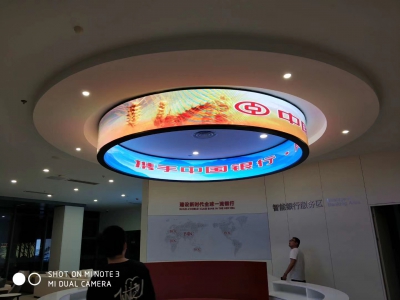 內外圓環LED全彩顯示屏p2